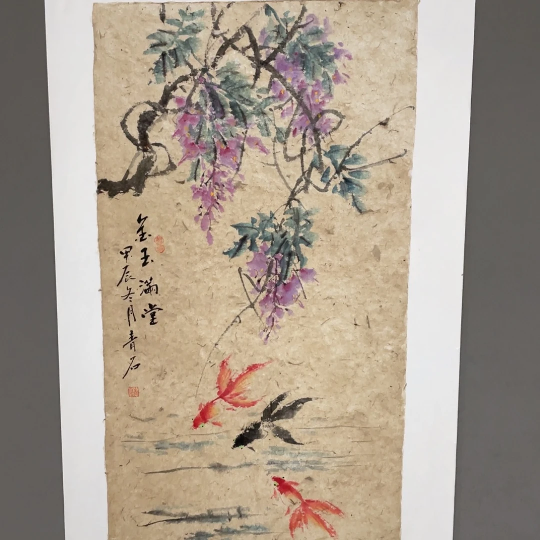 国画原创设计作品欣赏