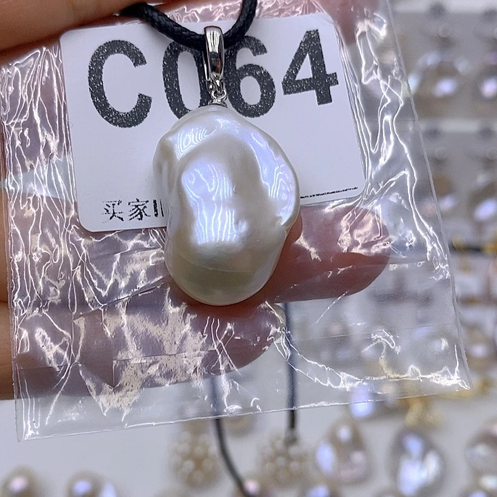 颈饰淡水珍珠银S925镶嵌