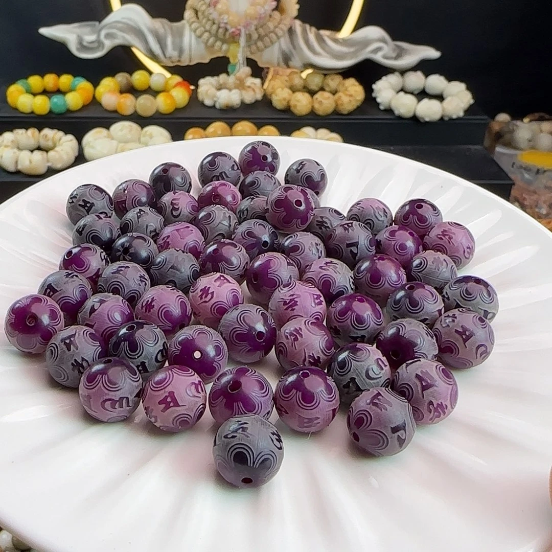 手串菩提根/象牙果卡12紫葡萄箴言圆100卡牌➕20备珠