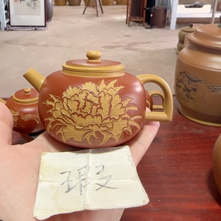 捂***爱茶叶罐紫砂。。。。。。。。。
