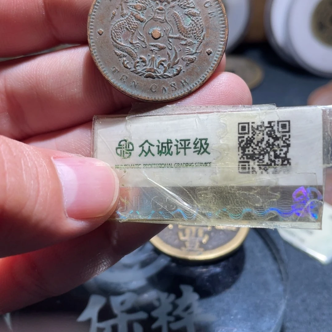铜湖北十文30小卢