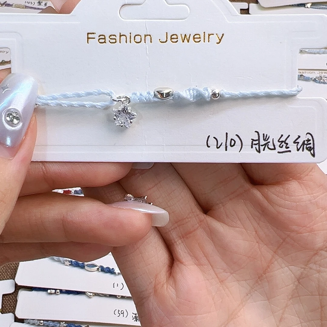 用***8925银皮质210专拍