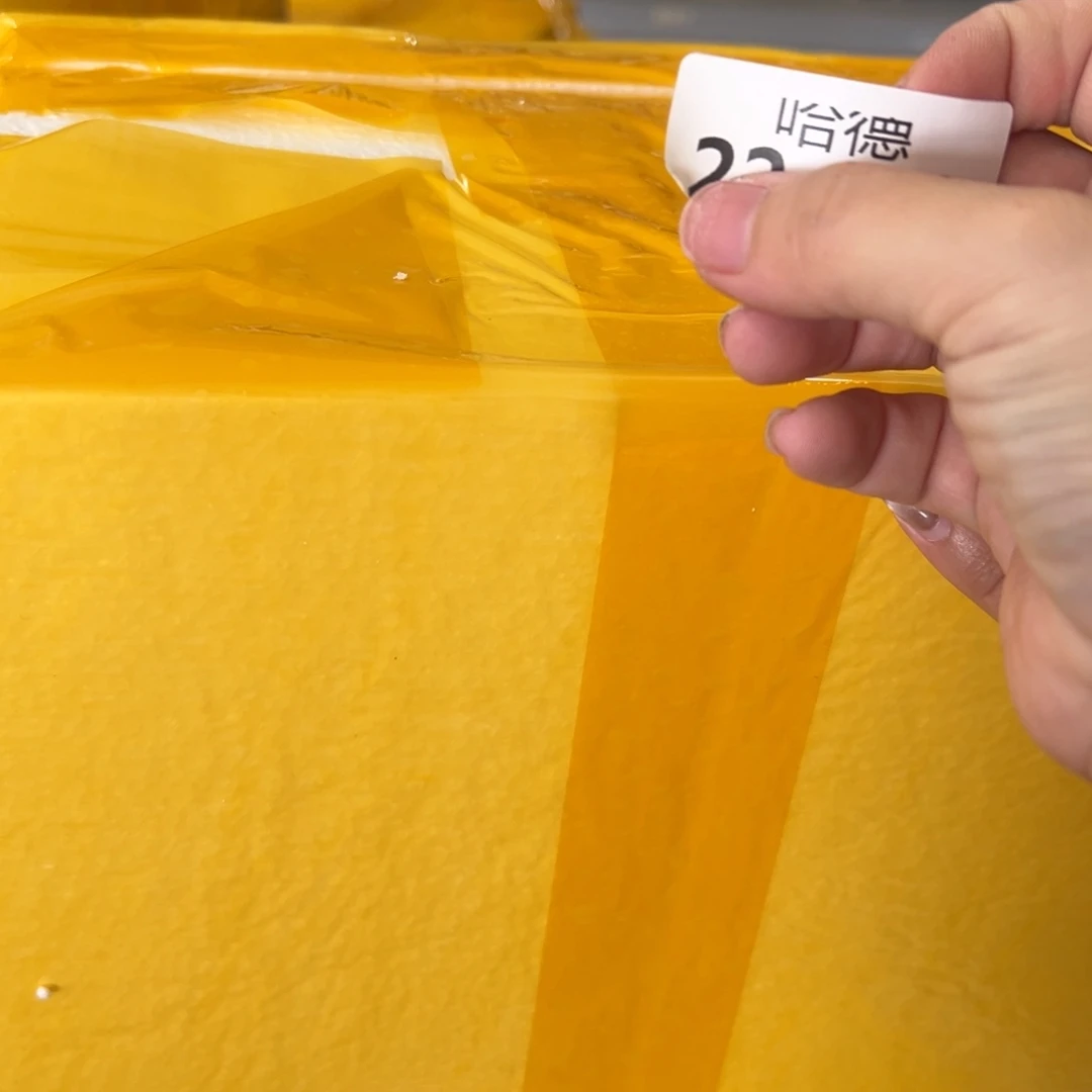 22103 拍满18.8元包邮发货