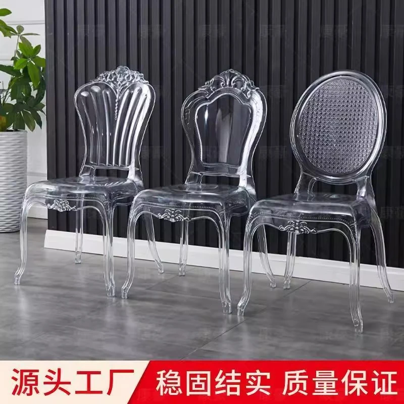 水晶透明椅子酒店婚庆商用竹节椅拿破仑户外婚宴宴会亚克力水晶椅