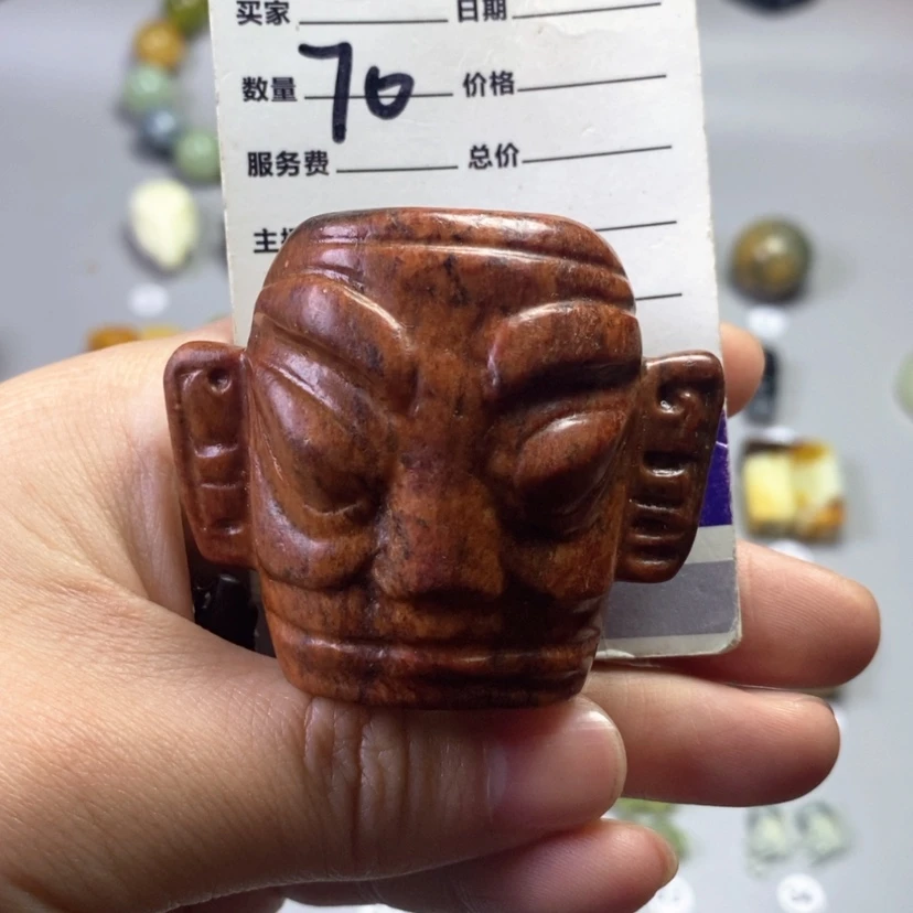 【闪购商品】未镶嵌岫玉吊坠(不含链)《**》