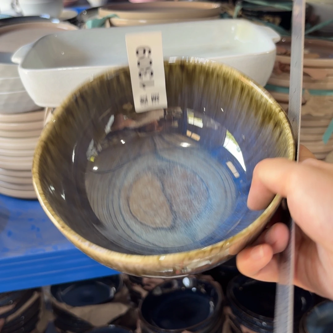 陶瓷1309 微瑕陶瓷餐具3个