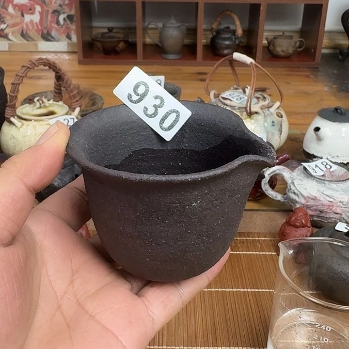 930哈哈哈哈哈哈哈