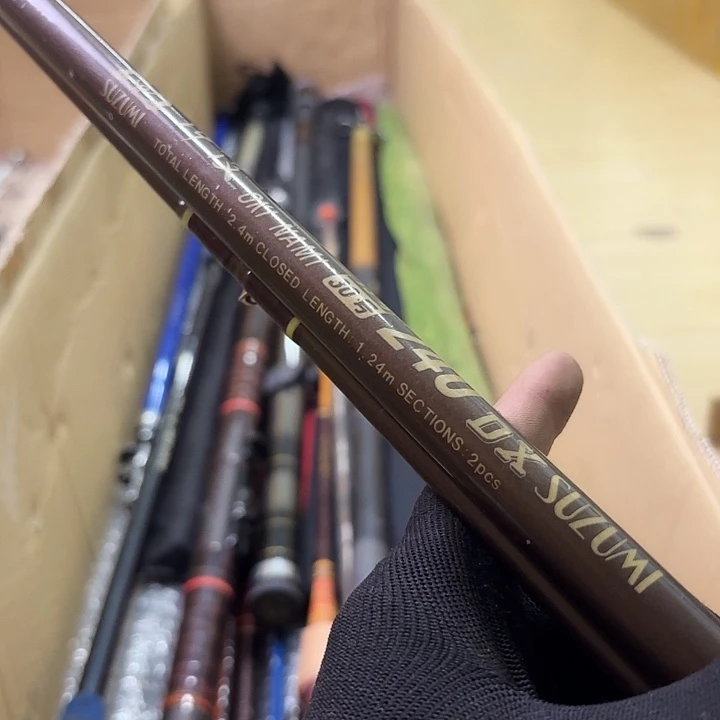 青***龙钓鱼杆微瑕疵杆孤品