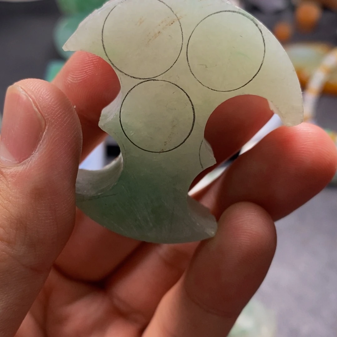【闪购商品】未镶嵌挂件翡翠定制