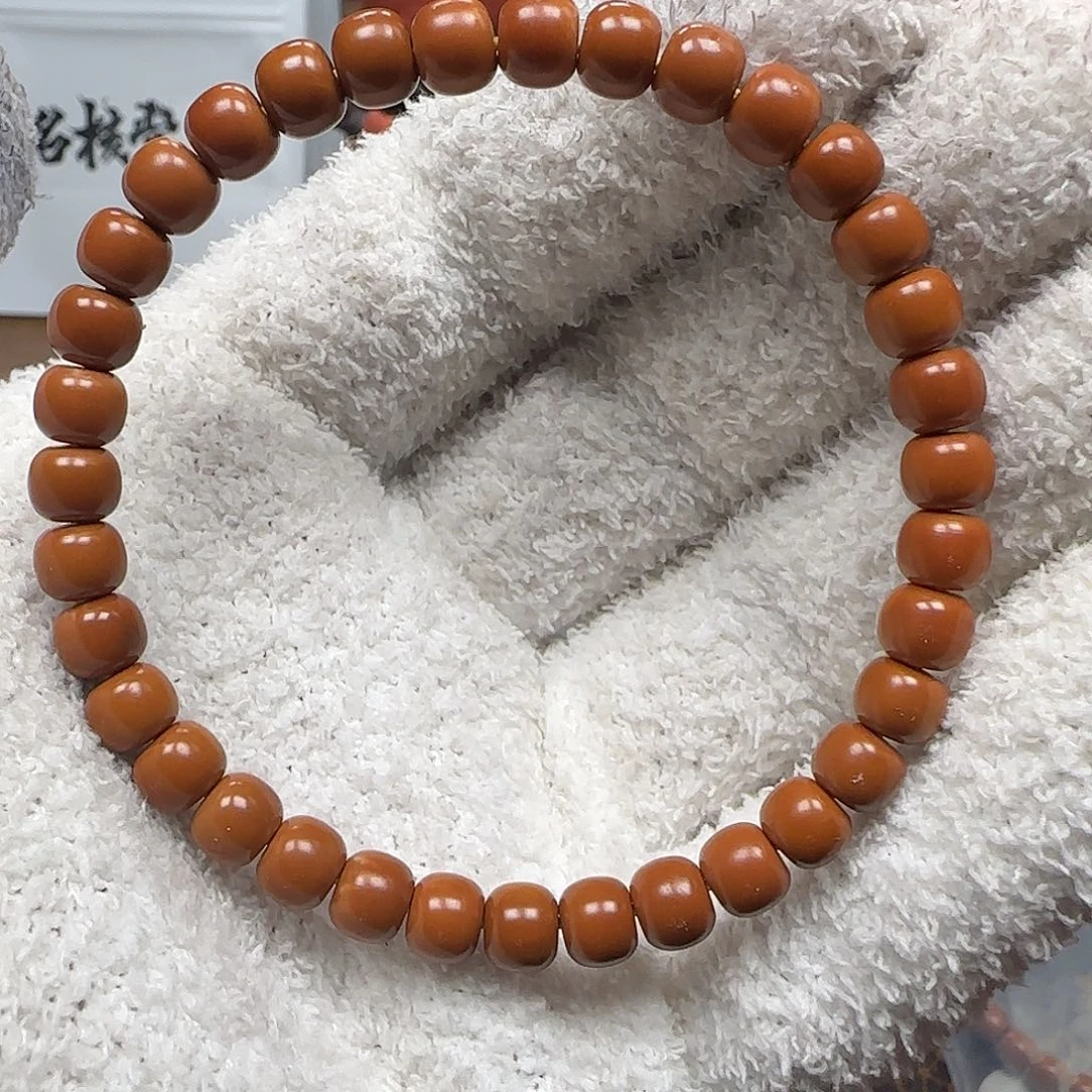 手串橄榄核老挝6.4mm极限弧福利饭圈