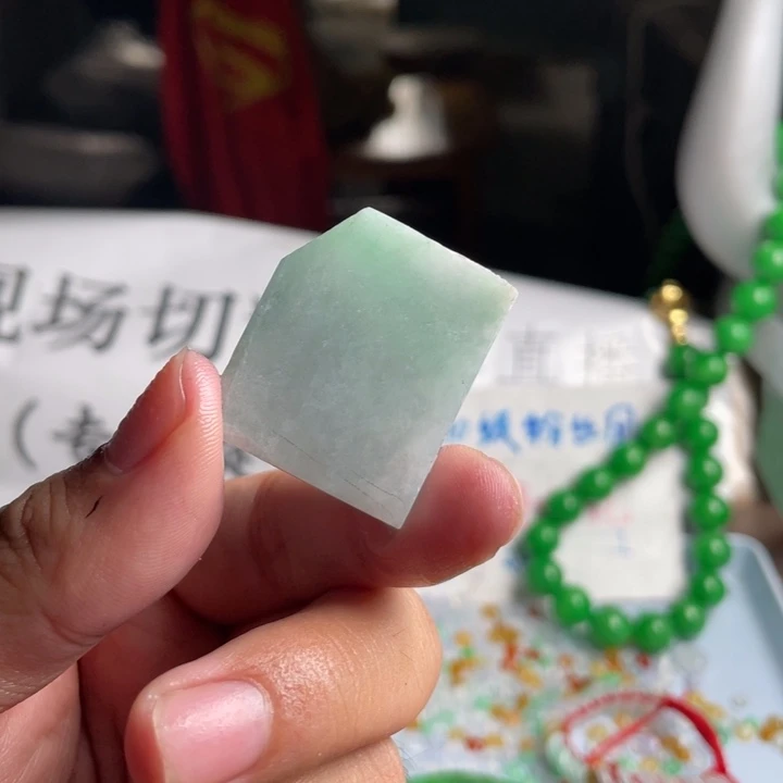 翡翠散珠翡翠一块