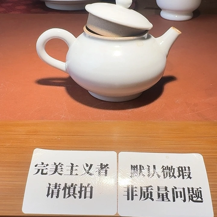 婺州龙窑烧制技艺福利不退不换