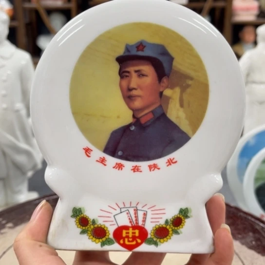 陶瓷艺术陶瓷艺术2222