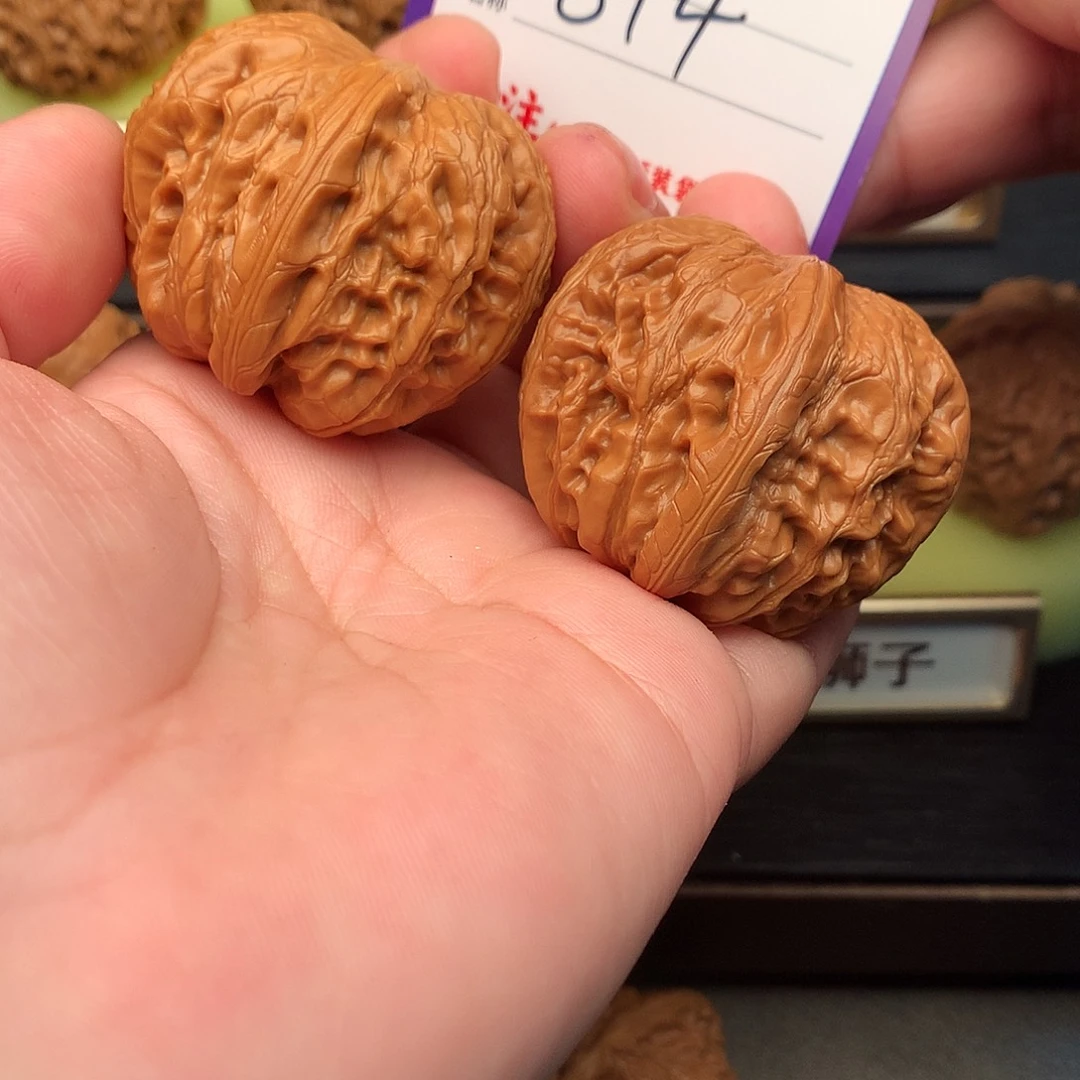 文玩核桃吊坠844号元宝41