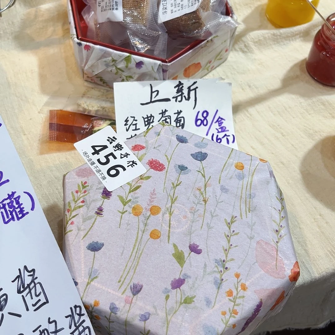 雾*？哈哈哈哈哈哈哈哈哈