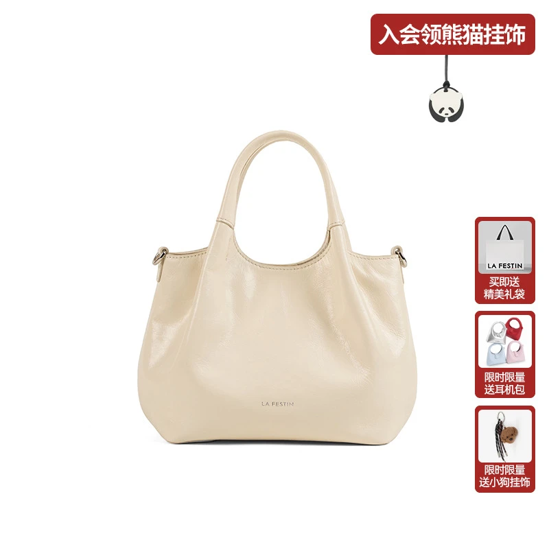 拉菲斯汀头层牛皮吞吞包2025新款女包斜挎包手提菜篮子包622558