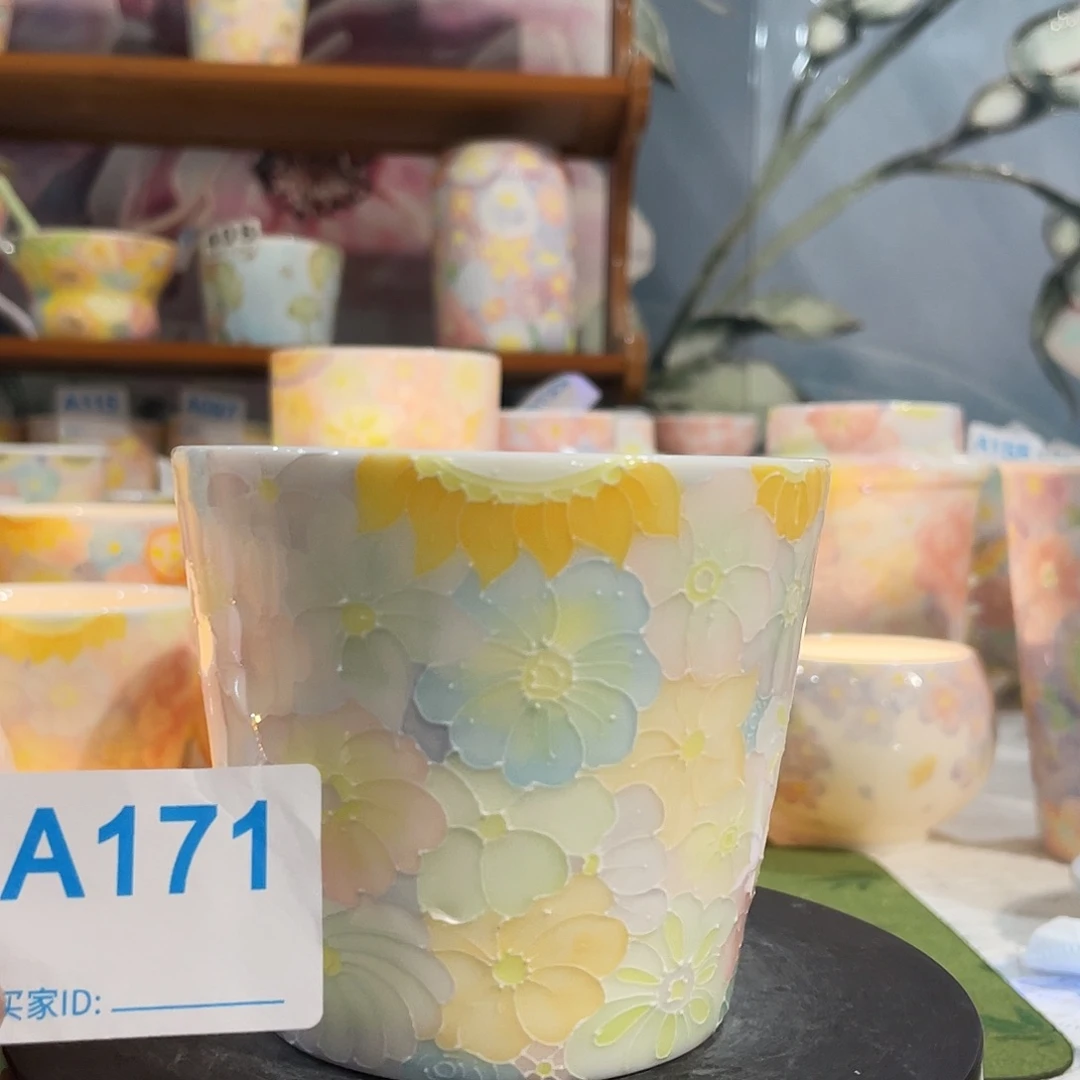 双饮款陶瓷玉泥万花朱口杯