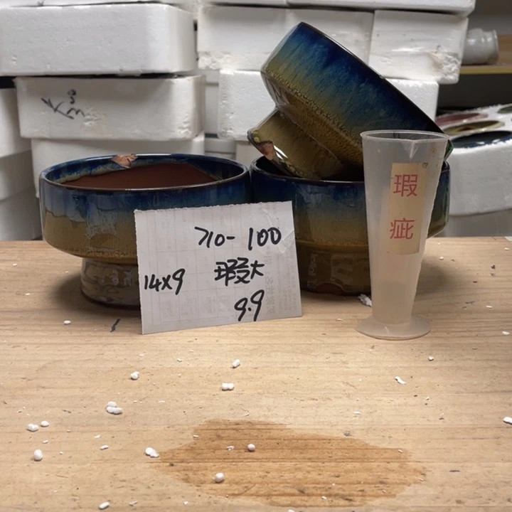 紫砂花盆多肉花盆微瑕100