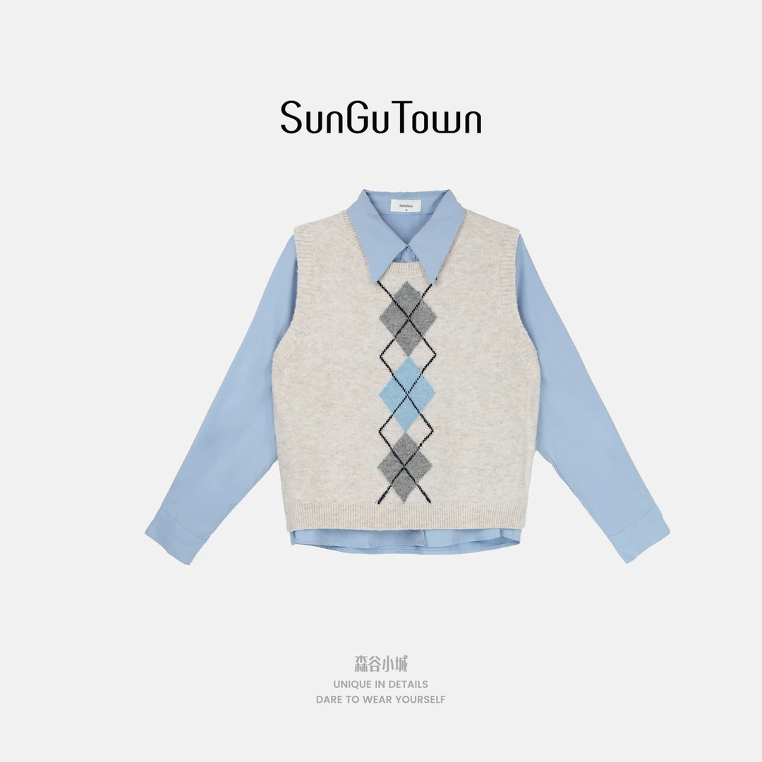 森谷小城秋季百搭简约菱格马甲两件套5DQM20723