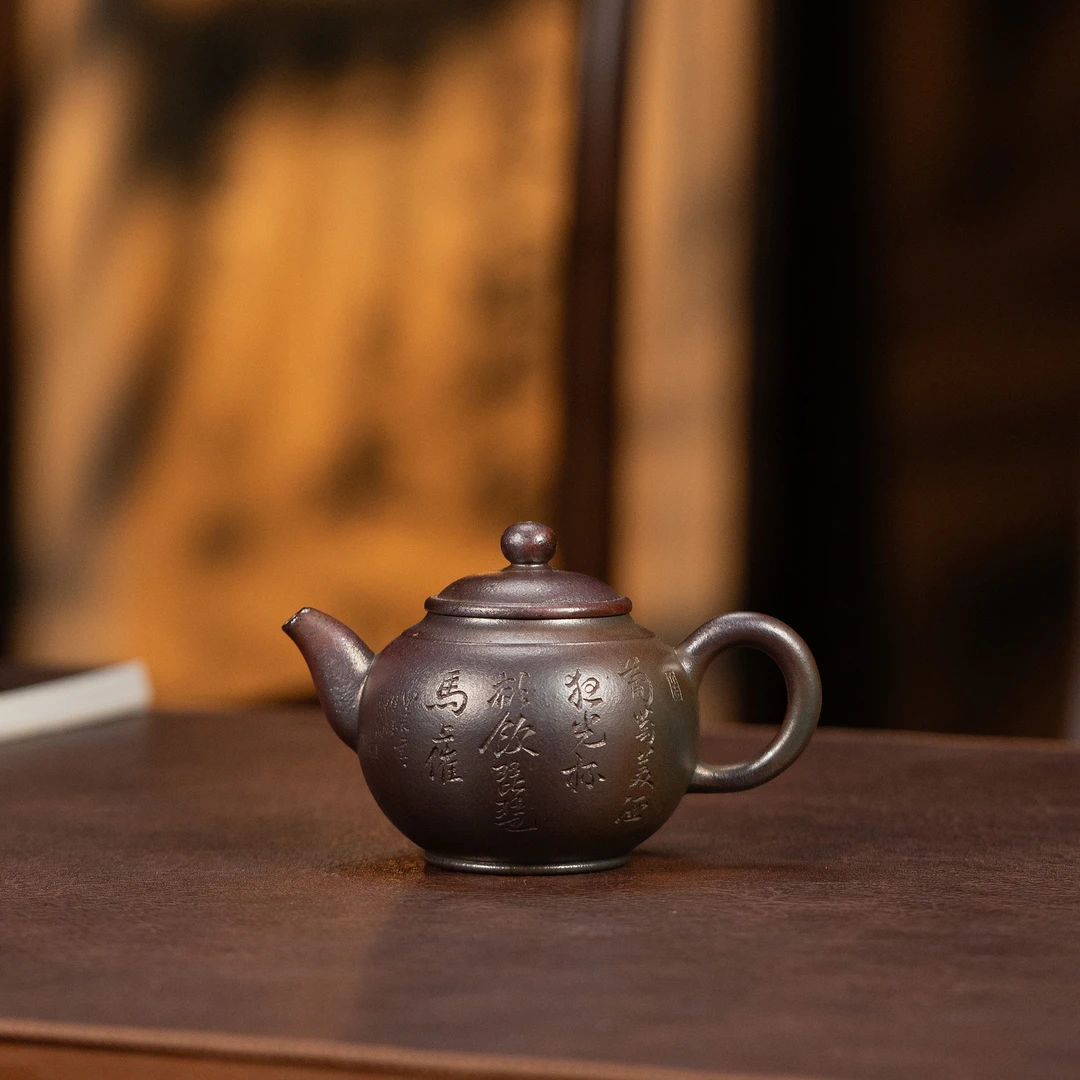 【利贞丨敦煌】原矿宝山青柴烧潘伯民手工制160cc紫砂壶茶具