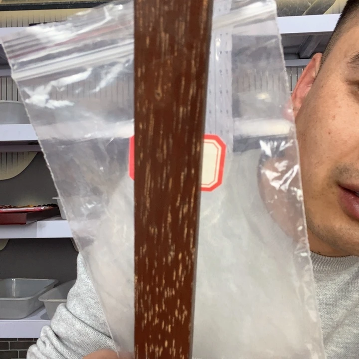 大果紫檀（缅甸花梨）430