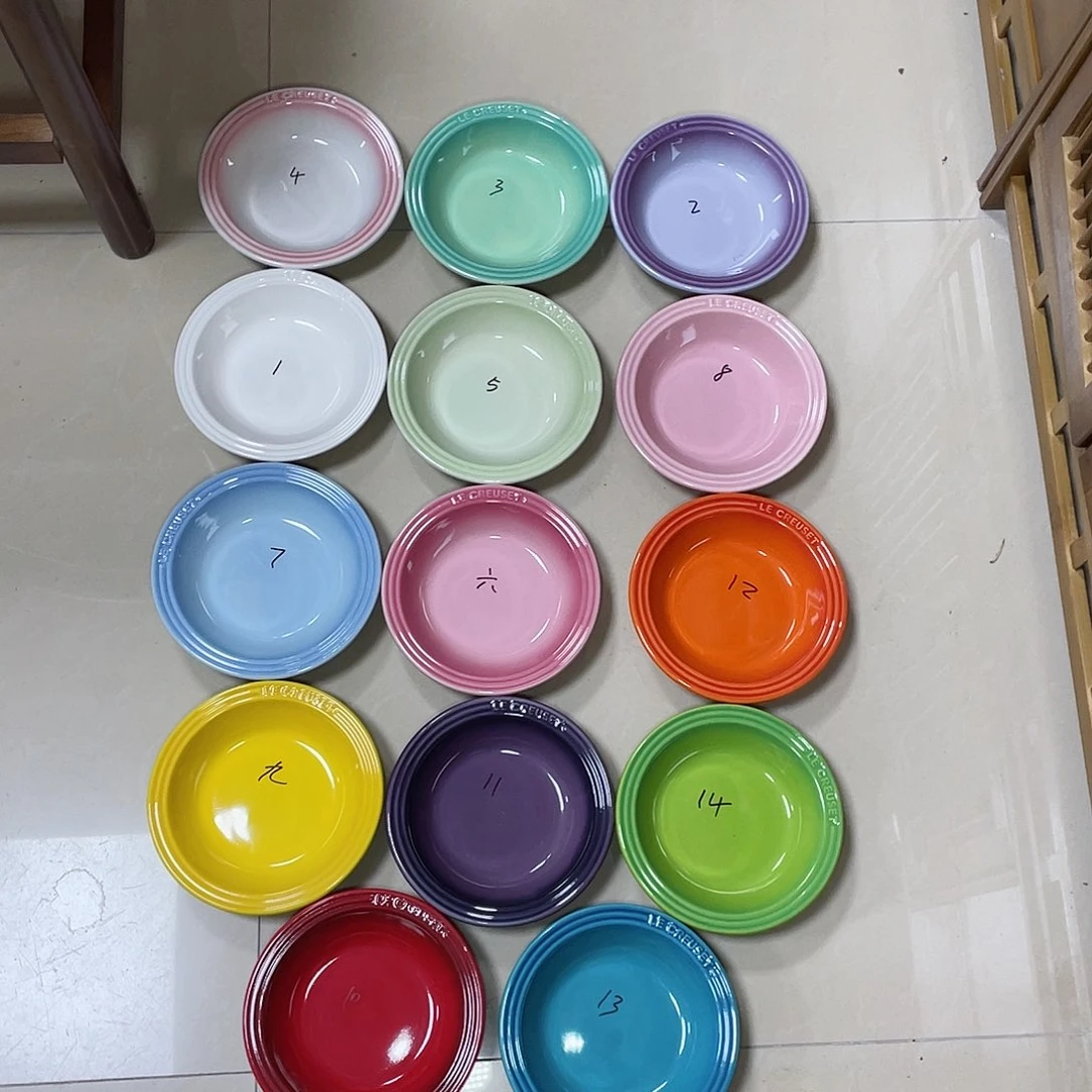 瓷片微瑕陶瓷餐具家用 两个精品