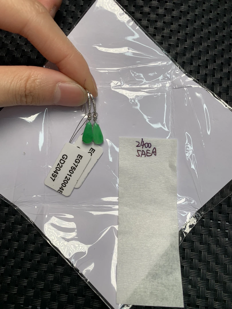 天然缅甸翡翠A货18K金镶嵌 5AEA