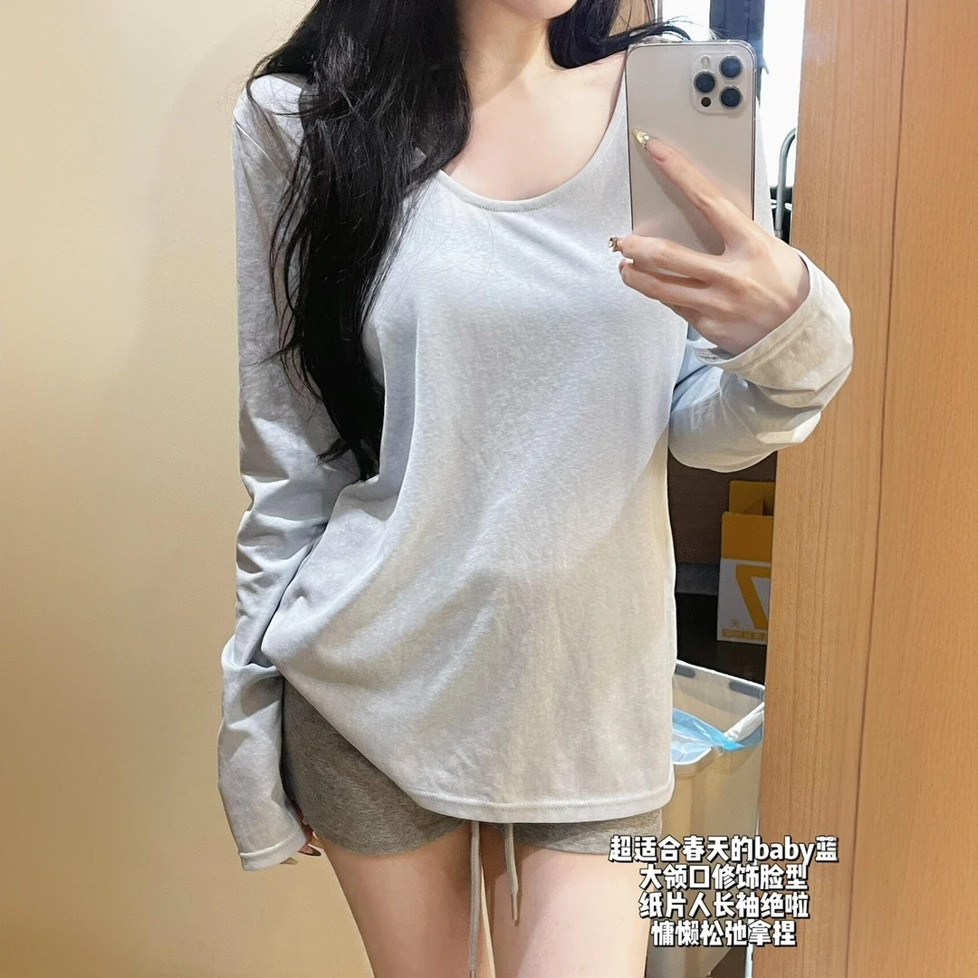 温柔薄款雪花棉大u领防晒罩衫女春夏宽松休闲遮肉显瘦开叉长袖潮