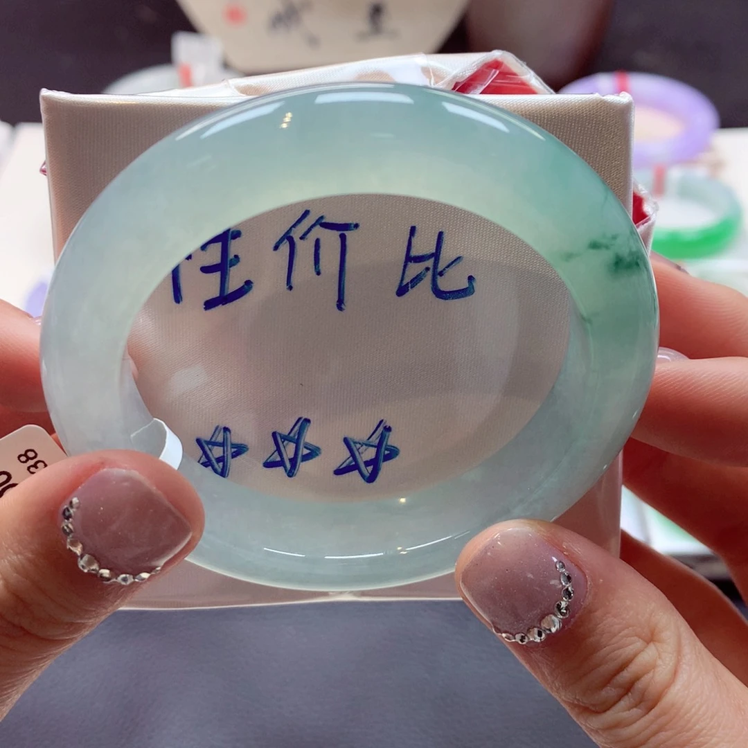 翡翠手镯未镶嵌18正圈77