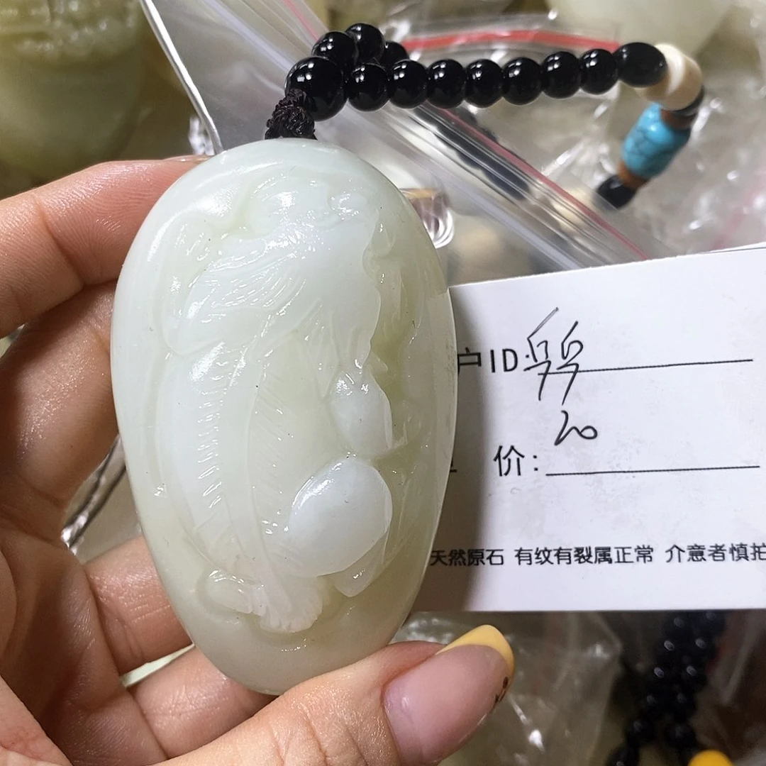 石材乒***乓古青石手把件