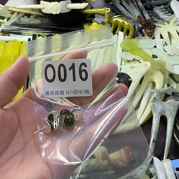 雪***落蛇纹石玉合金发饰