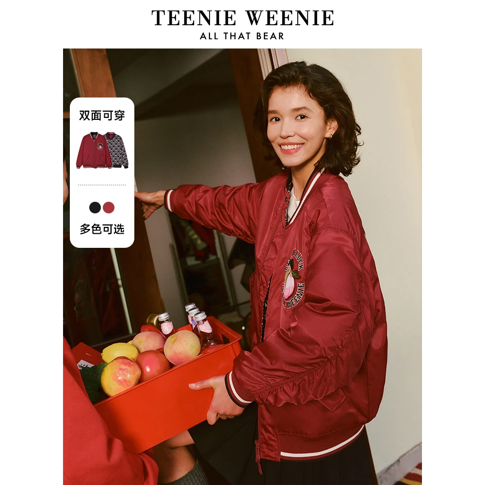 【达人专属】TeenieWeenie小熊24时尚休闲百搭棒球棉服TTJP245101I