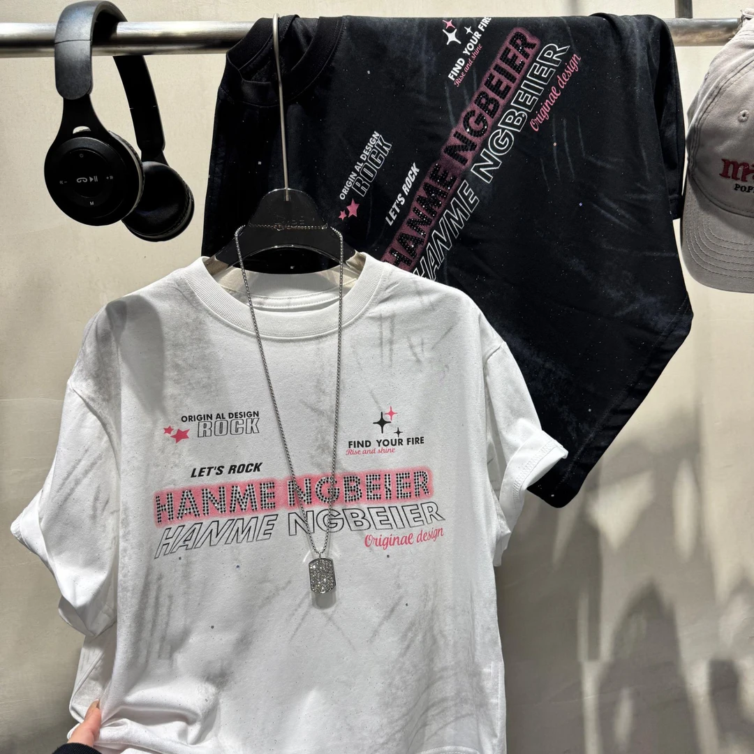 若大王时尚儿童百搭童装圆领短袖T恤 H25255