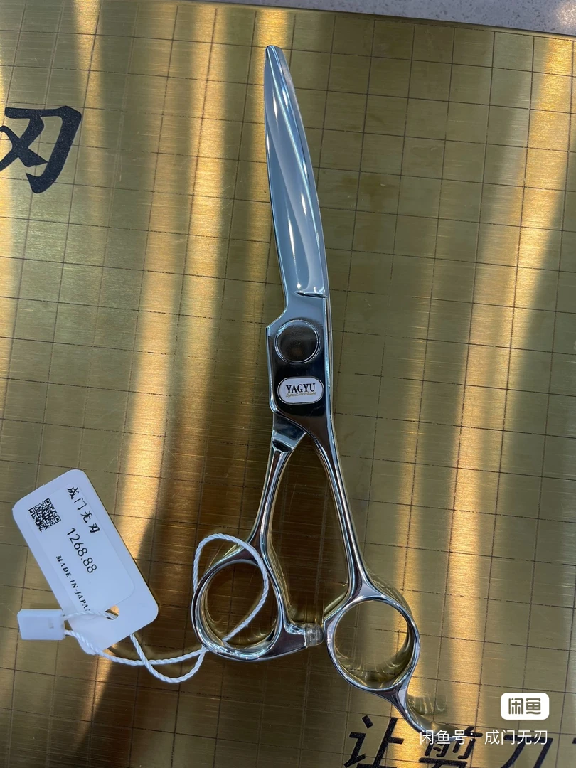 日本柳生剪刀5.8寸
