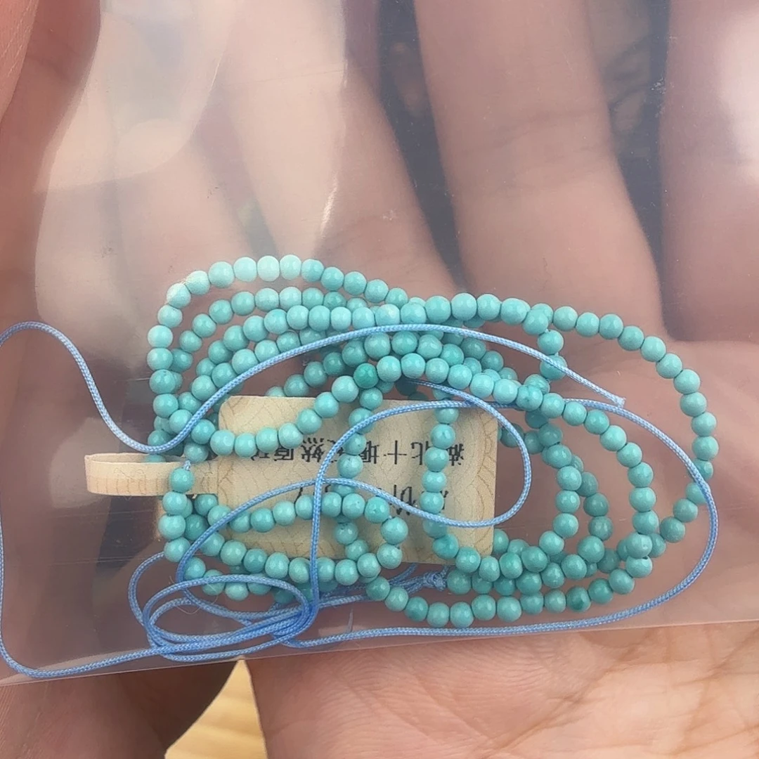 甜***心绿松石未镶嵌珠宝奇石