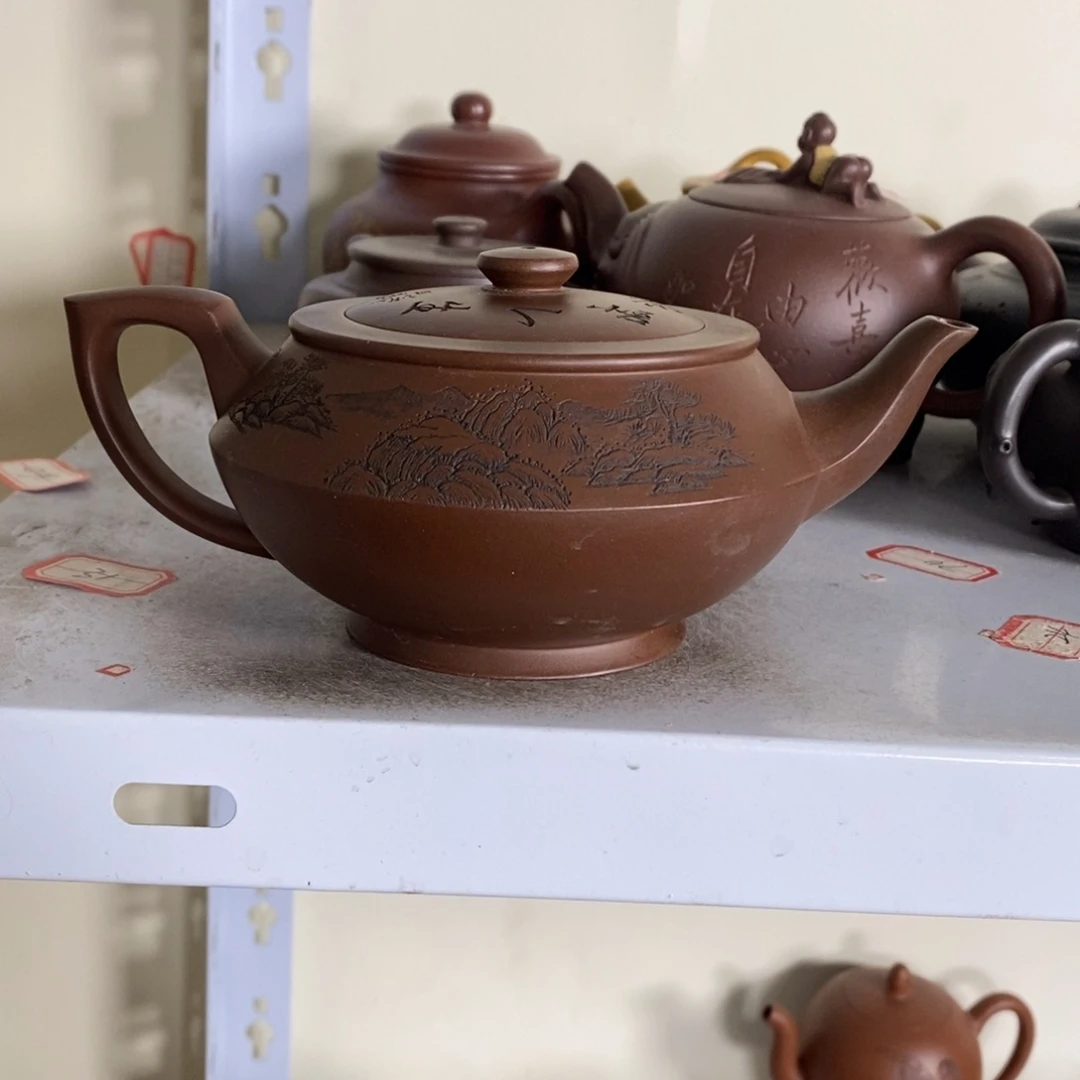茶壶紫砂原矿手工199
