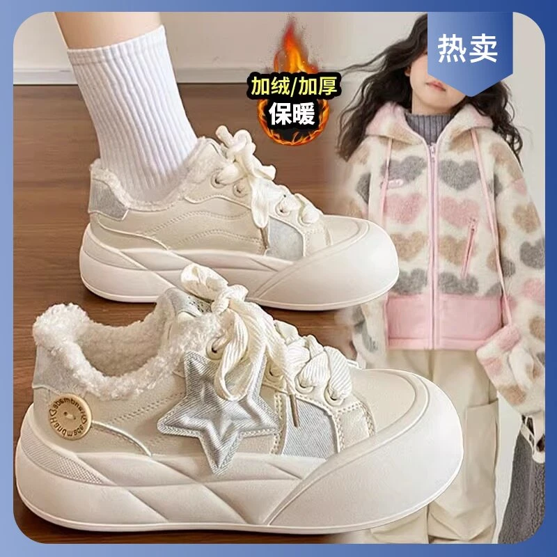 休闲软底保暖女孩儿童新款加厚冬季女童棉鞋2025运动鞋加绒中大童