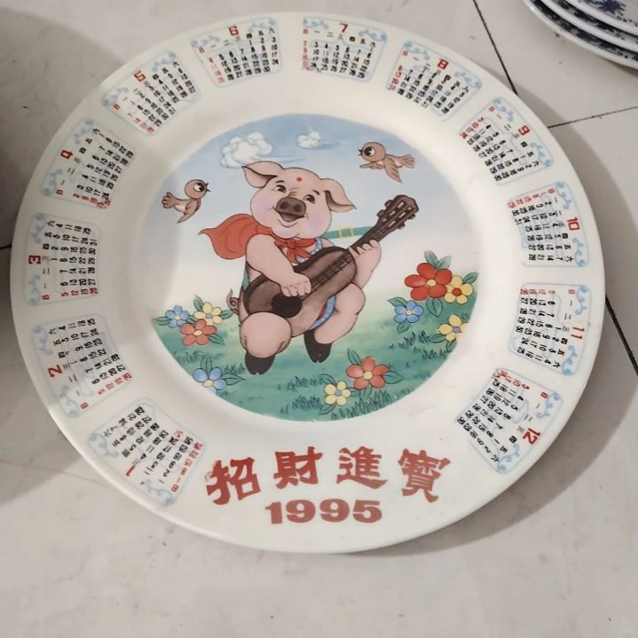 碗畅*陶瓷碗陶瓷碗陶