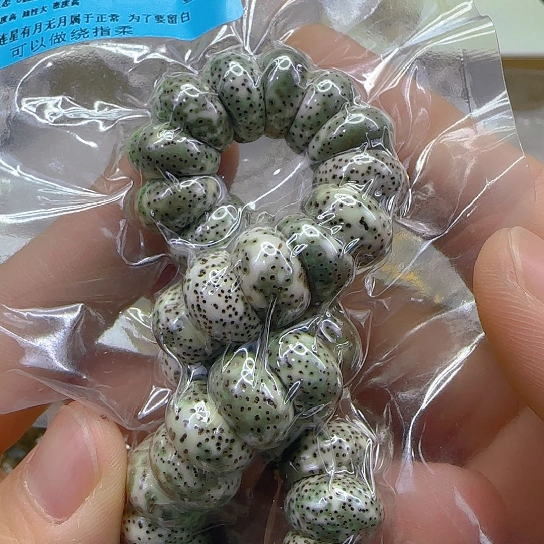 手串星月菩提205高端变态绿星月菩提13大肠蒜瓣
