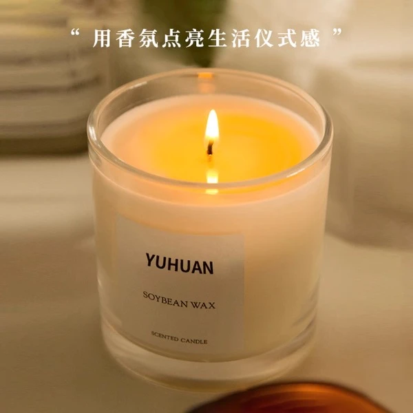 香薰蜡烛熏香家用室内持久小众高级伴手礼盒停电无烟卧室香氛精油