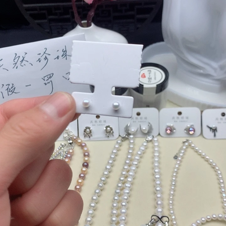 银S925镶嵌耳饰淡水珍珠