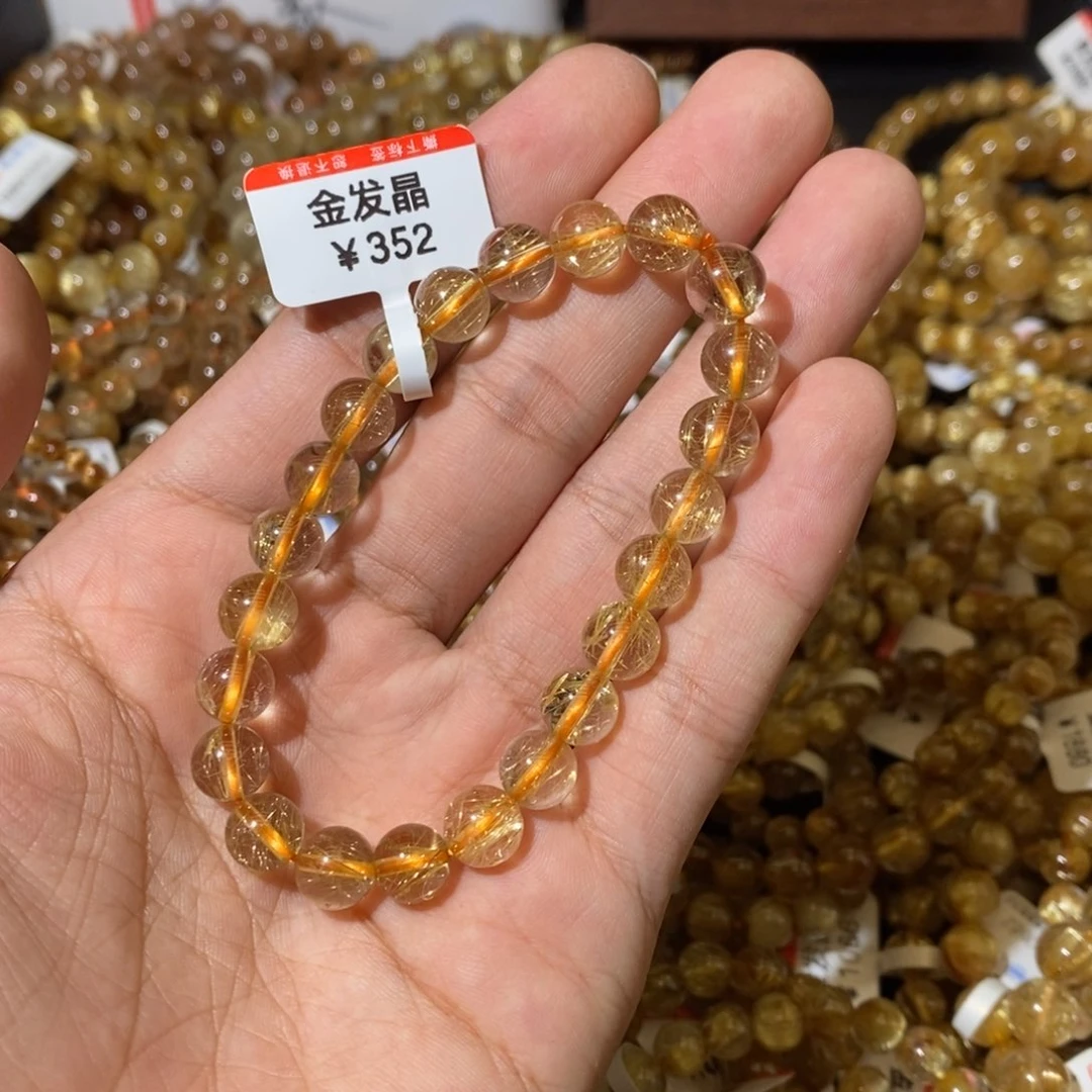 水晶手链未镶嵌8.1咪