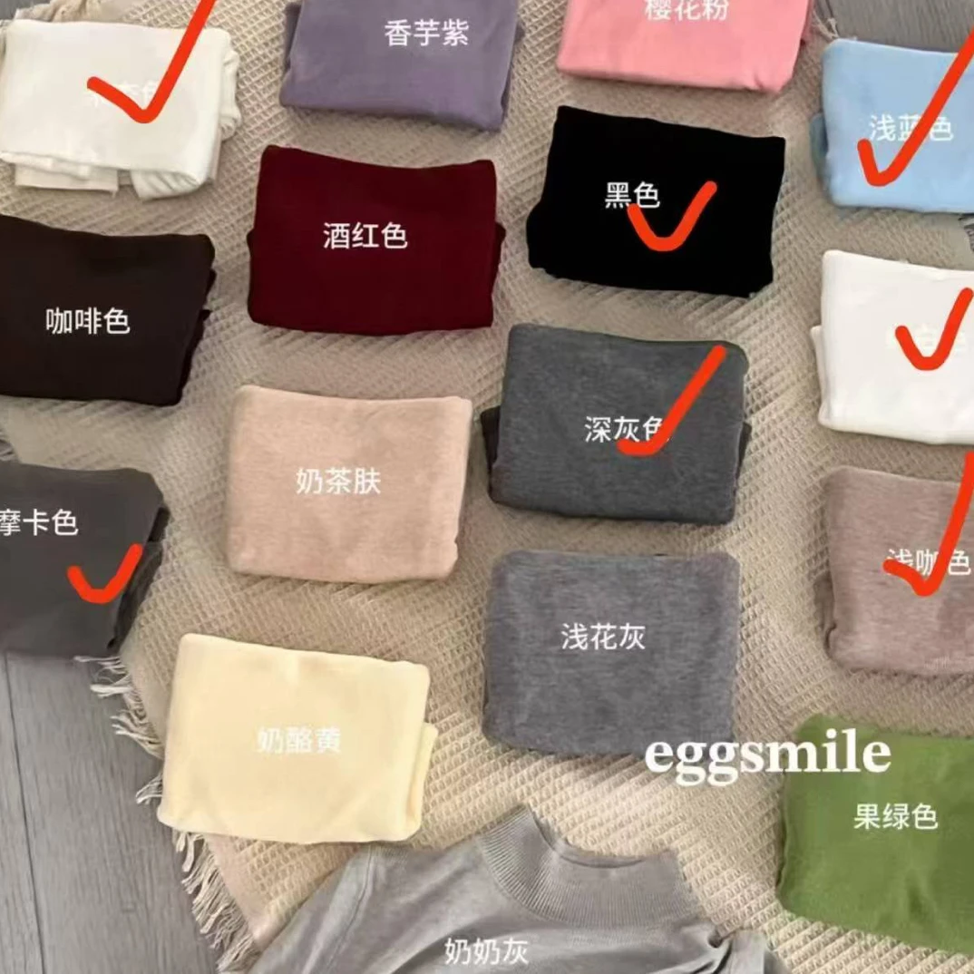 米家童装 毛衣针织打底衫 no退换