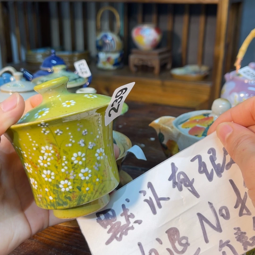 杯素浅陶瓷手工手绘
