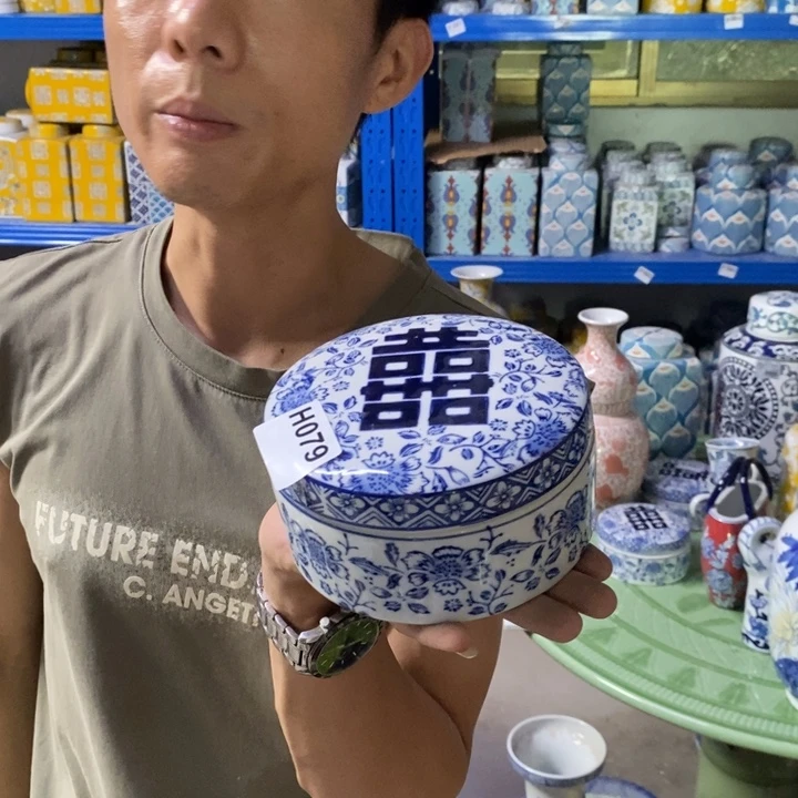 陶瓷小号07900000000000