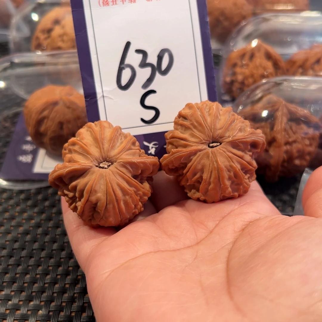 把件文玩核桃630号磨盘41全品