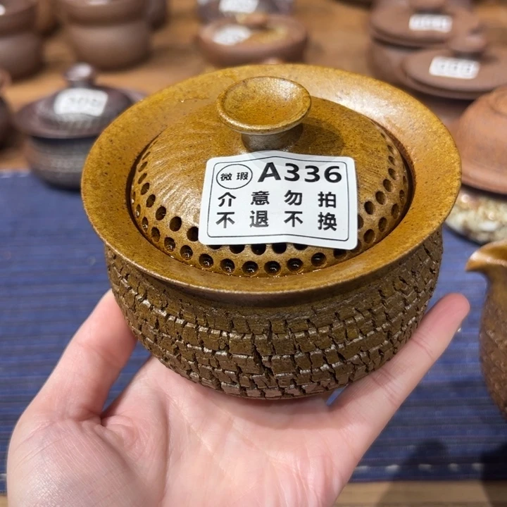 微瑕不支持退换盖碗