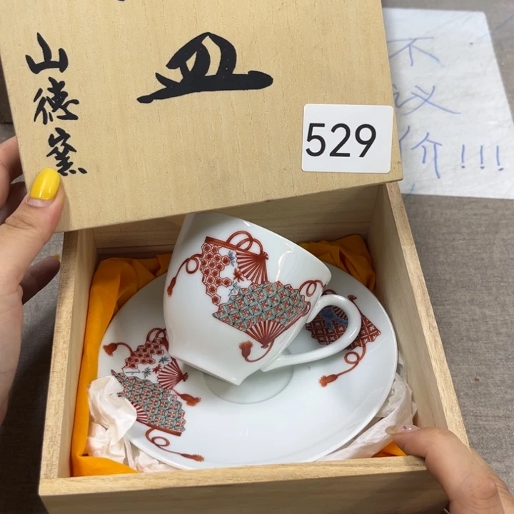 瓷瓷瓷瓷瓷瓷瓷瓷瓷瓷瓷瓷