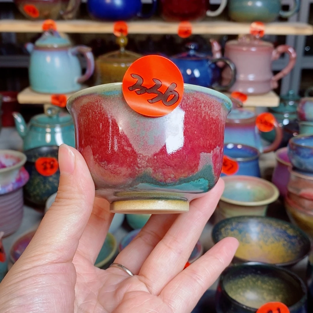 神后钧瓷手工……茶器