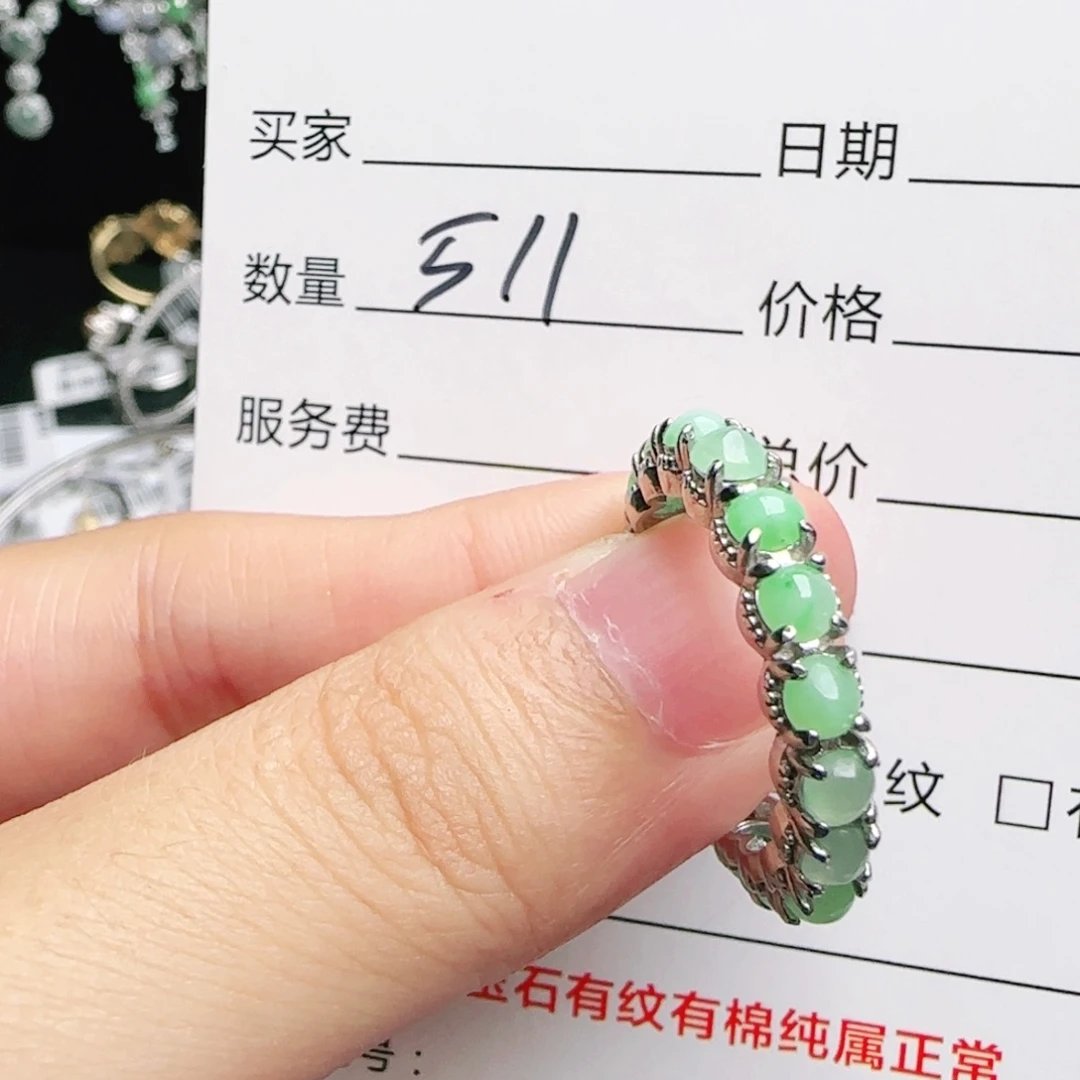 银S925镶嵌戒指翡翠